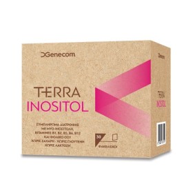 TERRA INOSITOL 30 SACHETS