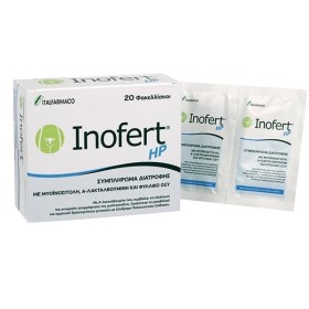 ITALFARMACO INOFERT HP 20 SACH