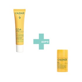 CAUDALIE ΑΝΤΗΛΙΑΚΟ VINOSUN OCEAN PROTECT LIGHTWEIGHT CREAM 40ml + ΔΩΡΟ CAUDALIE ΑΝΤΗΛΙΑΚΟ VINOSUN PR