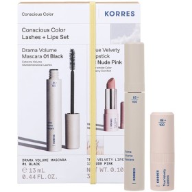 KORRES CONSCIOUS COLOR SET: DRAMA VOLUME MASCARA BLACK & TRUE VELVETY LIPSTICK 13 NUDE PINK