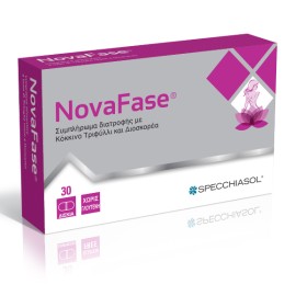 SPECCHIASOL NOVAFASE 30S