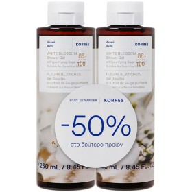 KORRES BODY CLEANSER ΛΕΥΚΑ ΑΝΘΗ 250ml χ2 -50% ΣΤΟ 2ο ΠΡΟΙΟΝ