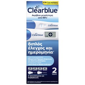 CLEARBLUE ΤΕΣΤ ΕΓΚΥΜΟΣΥΝΗΣ ΨΗΦΙΑΚΟ+ΠΡΩΙΜΗ ΑΝΙΧΝΕΥΣΗ