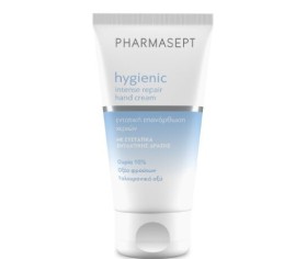 PHARMASEPT HYGIENIC INSTENSE REPAIR HAND CREAM 75mL