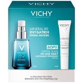 VICHY MINERAL 89 PROMO EYE CREAM 15mL & VICHY CAPITAL SOLEIL UV-AGE 15mL 