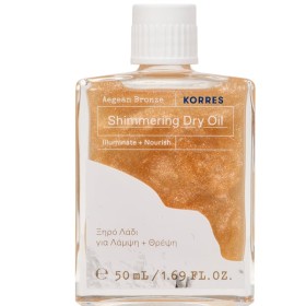 KORRES AEGEAN BRONZE ILLUMINAT BODY OIL 50ML