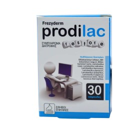 FREZYDERM PRODILAC RESTORΕ ΠΡΟΒΙΟΤΙΚΑ 30CAPS