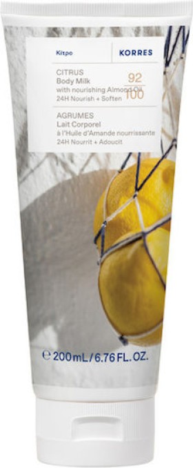 KORRES CITRUS BODY MILK 200ML