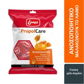 LANES PROPOLCARE ΠΑΣΤΙΛΙΕΣ ΜΕ ΓΕΥΣΗ ΜΕΛΙ/ΛΕΜΟΝΙ