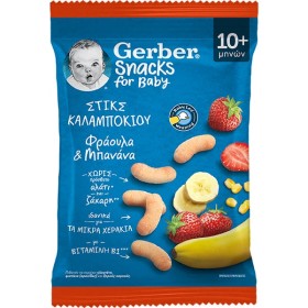 GERBER ΣΤΙΚΣ ΚΑΛΑΜΠΟΚΙΟΥ ΦΡΑΟΥΛΑ ΚΑΙ ΜΠΑΝΑΝΑ   7χ28g  