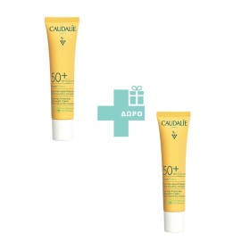CAUDALIE PROMO 1+1: VINOSUN FLUID SPF50+