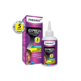 PARANIX EXPRESS ΣΑΜΠΟΥΑΝ 200ml