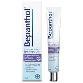 BEPANTHOL INTENSIVE FACE-EYE CREAM 50ML