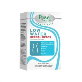 POWER HEALTH LOW WATER 30 CAPS