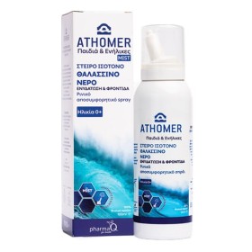 ATHOMER MIST ΙΣΟΤΟΝΟ BABY & ADULTS  100ML  