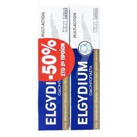 ELGYDIUM ΟΔΟΝΤΟΚΡΕΜΑ MULTI-ACTION 1+1  -50% ΣΤΟ 2ο ΠΡΟΙΟΝ