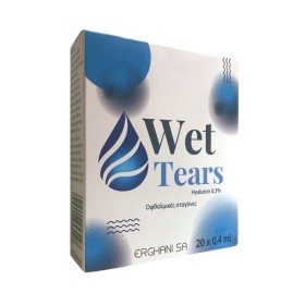 WET TEARS 20X0,4ML ΤΕΧΝΗΤΑ ΔΑΚΡΥΑ  