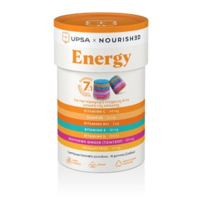 UPSA X NOURISHED ENERGY GUMMIES (30 ΖΕΛΕΔΑΚΙΑ)