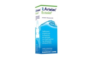 BAUSCH & LOMB ARTELAC ECTOIN 10ML