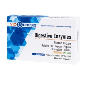 VIOGENESIS DIGESTIVE ENZYMES 30 CAPS