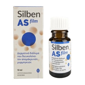 SILBEN AS GEL 10ML
