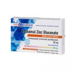 VIOGENESIS VITAMIN D3 PLUS 2500IU DEPOT 60TABS