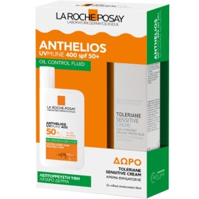 LA ROCHE-POSAY ΑΝΤΗΛΙΑΚΟ PROMO ANTHELIOS UVMUNE400 OIL CONTROL FLUID SPF50+ + ΔΩΡΟ TOLER. SENS. CREA