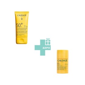 CAUDALIE 1+1: 1 CAUDALIE ΑΝΤΗΛΙΑΚΟ VINOSUN CREAM SPF50+ VERY HIGH PROTECTION 50ML & CAUDALIE ΑΝΤΗΛΙΑ