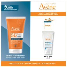 AVENE ΑΝΤΙΗΛΙΑΚΟ INTENSE PROTECT SPF 50 150mL + ΔΩΡΟ AFTER SUN 50mL