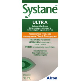 ALCON SYSTANE ULTRA MPDF 10ML DROPS  