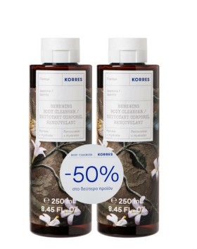 KORRES BODY CLEANSER JASMINE -50%ΣΤΟ 2ο ΠΡΟΙΟΝ