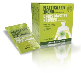 IASIS CHIOS MASTIHA POWDER χ15 ΦΑΚΕΛΙΣΚΟΙ