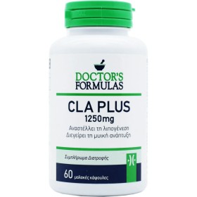 DOCTORS FORMULAS CLAPLUS 1250MG 60 ΜΑΛΑΚΕΣ ΚΑΨΟΥΛΕΣ