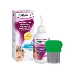 PARANIX TRETMENT SHAMPOO 200ML