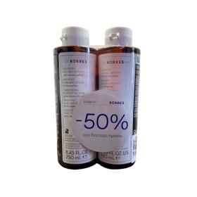 KORRES ΣΕΤ ΣΑΜΠΟΥΑΝ ΓΙΑ ΚΑΝΟΝΙΚΑ ΜΕ ΑΛΟΗ & ΔΙΚΤΑΜΟ 1+1(-50%ΣΤΟ 2ο)
