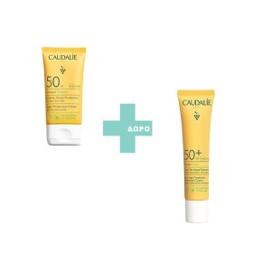 CAUDALIE ΑΝΤΗΛΙΑΚΟ VINOSUN PROTECT SPF50+ CREAM 50ml + ΔΩΡΟ CAUDALIE ΑΝΤΗΛΙΑΚΟ VINOSUN OCEAN PROTECT