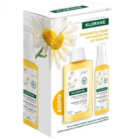 KLORANE PROMO CAMOMILLE ΣΠΡΕΙ ΧΑΜΟΜΗΛΙΟΥ ΓΙΑ ΧΡΥΣΑΦΕΝΙΕΣ ΑΝΤΑΥΓΙΕΣ 100ml & ΣΑΜΠΟΥΑΝ 200ml