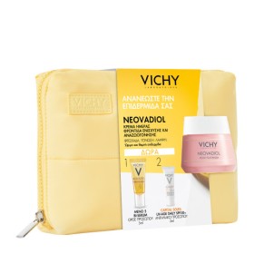 VICHY PROMO PACK NEOVADIOL ROSE PLATINIUM 50ML & ΔΩΡΟ NEOVADIOL MENO BI-SERUM 5ML &ΔΩΡΟ UV-AGE DAILY