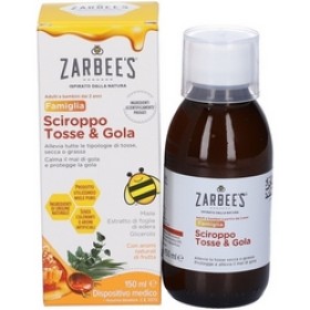 ZARBEES COUGH SYRUP ΣΙΡΟΠΙ ΓΙΑ ΒΗΧΑ ΚΑΙ ΠΟΝΟΛΑΙΜΟ ΑΠΟ 2 ΕΤΩΝ 150mL