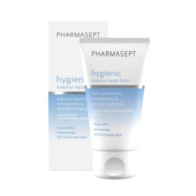 PHARMASEPT HYGIENIC INTENSE REPAIR BALM 50mL