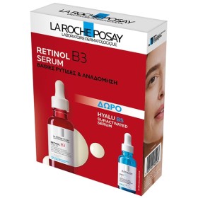 LA ROCHE POSAY PROMO RETINOL B3 SERUM 30ml & ΔΩΡΟ HYALU B5 SERUM10ml 