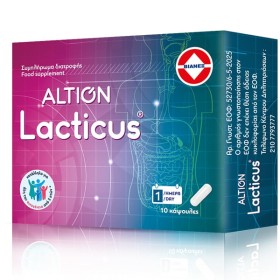 ALTION LACTICUS ΠΡΟΒΙΟΤΙΚΑ 10 CAPS