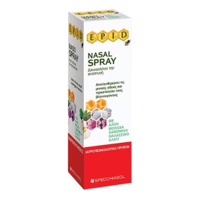 SPECCHIASOL E.P.I.D. NASAL SPRAY 20ML MD