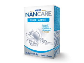 NESTLE NANCARE FLORA SUPPORT 14 ΦΑΚΕΛΙΣΚΟΙ x 1,8g 