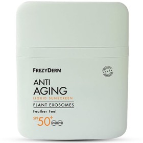 FREZYDERM ΑΝΤΗΛΙΑΚΟ ANTIAGING LIQUID SUNSCREEN PLANT EXOSOMES SPF50+ 50ML