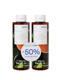 KORRES BODY CLEANSER -50% ΣΤΟ 2ο ΠΡΟΙΟΝ