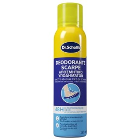 SCHOLL ΑΠΟΣΜΗΤΙΚΟ ΣΠΡΕΥ ΥΠΟΔΗΜΑΤΩΝ 150ml