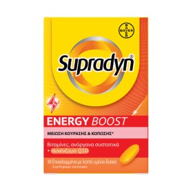 SUPRADYN ENERGY BOOST 30TAB