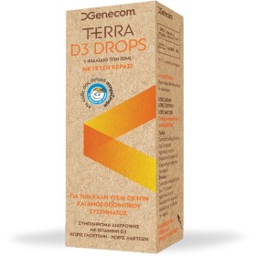 TERRA D3 DROPS 20ML  