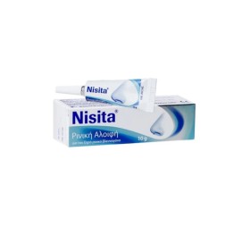 NISITA NASAL OINT 10GR        